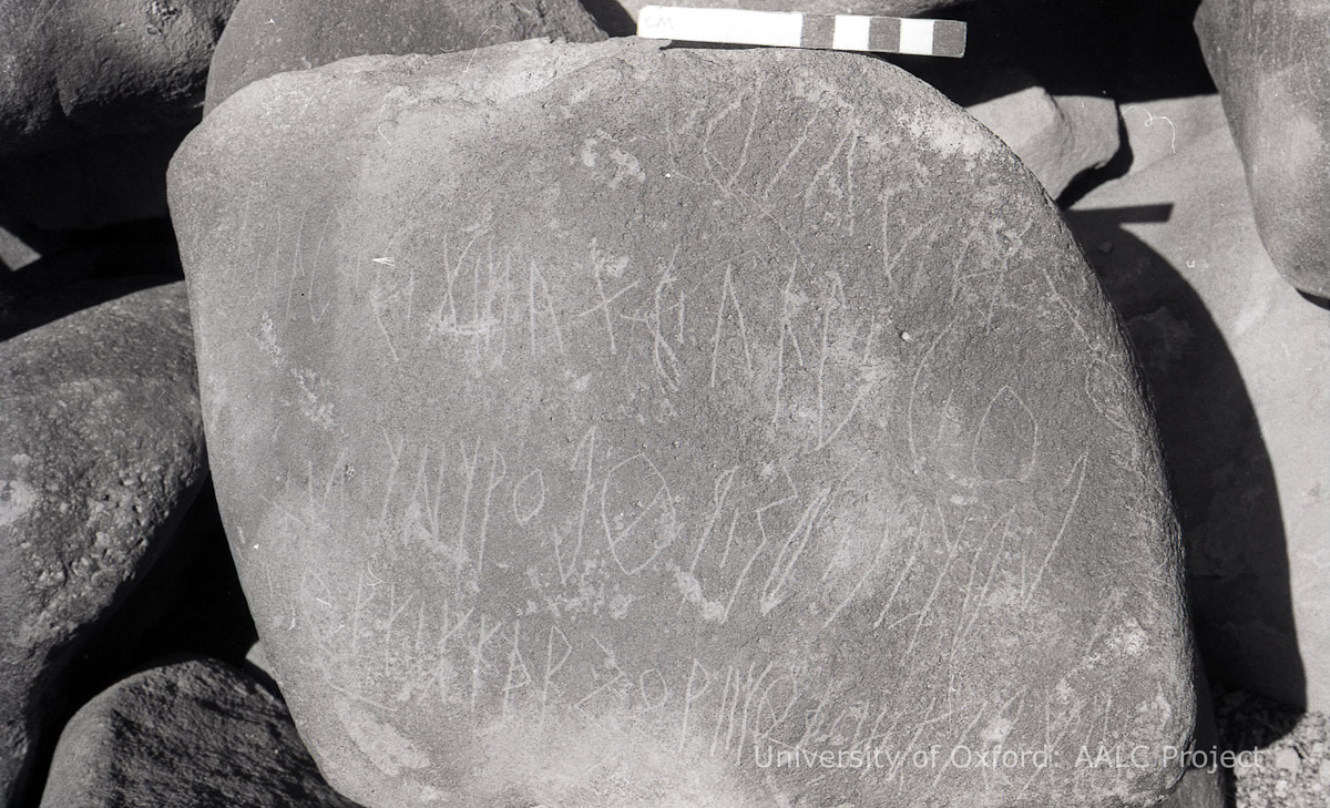 inscription of siglum KRS 1086