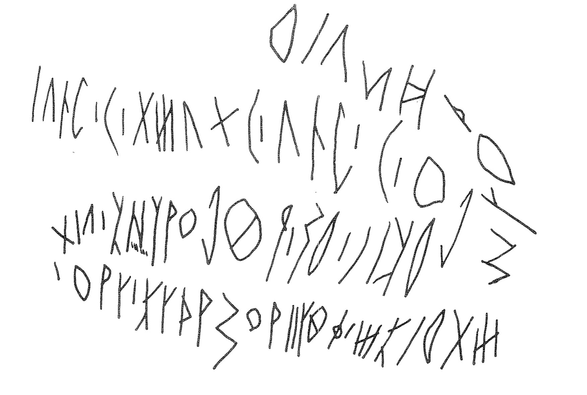 inscription of siglum KRS 1086