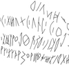 inscription of siglum KRS 1086