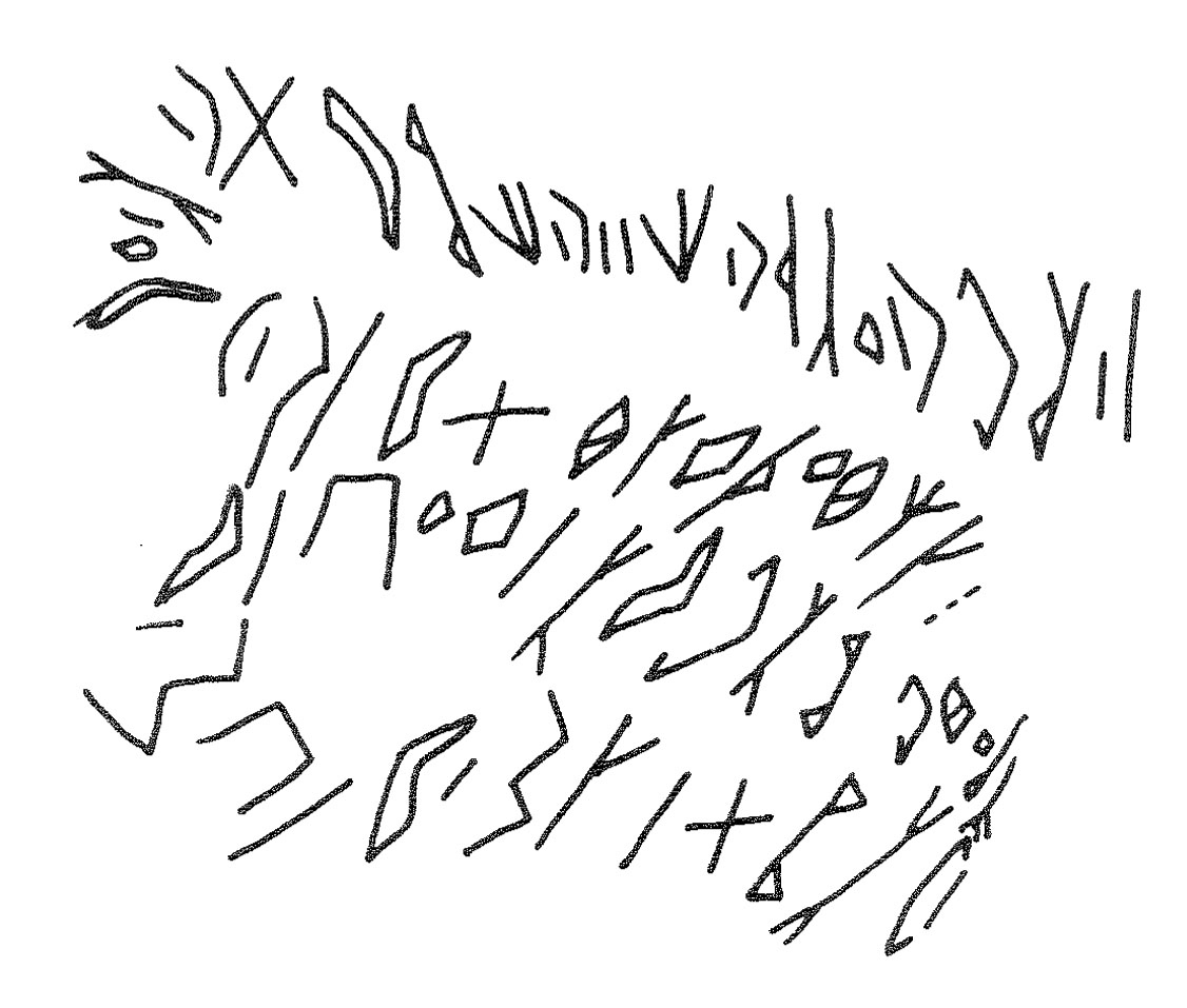 inscription of siglum KRS 1087