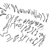 inscription of siglum KRS 1087