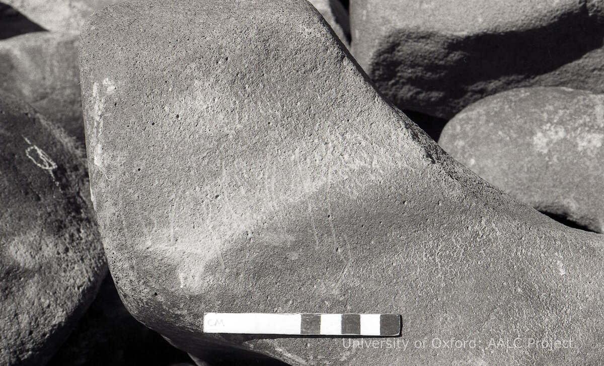 inscription of siglum KRS 1089
