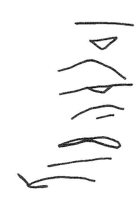 inscription of siglum KRS 1089