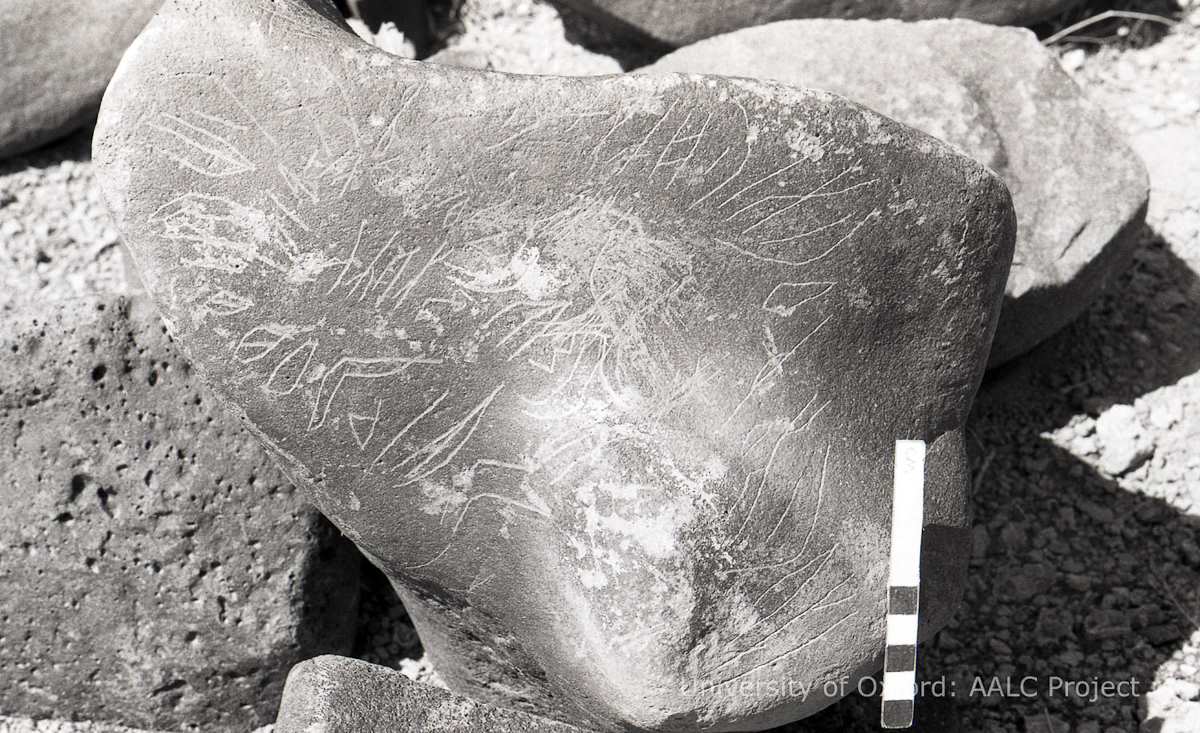 inscription of siglum KRS 1090