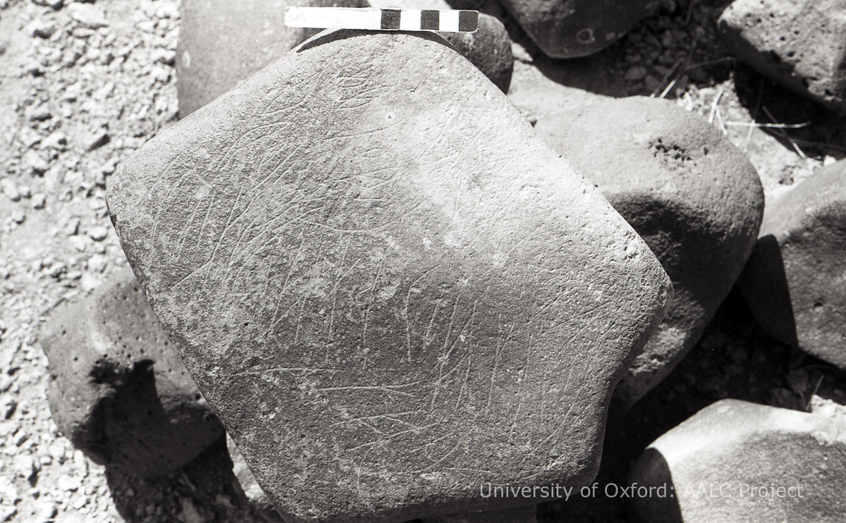 inscription of siglum KRS 1097