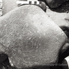 inscription of siglum KRS 1097