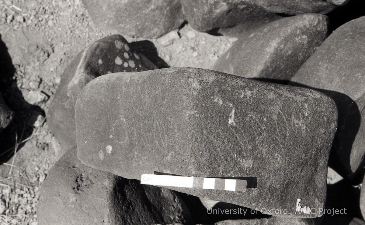 inscription of siglum KRS 1098