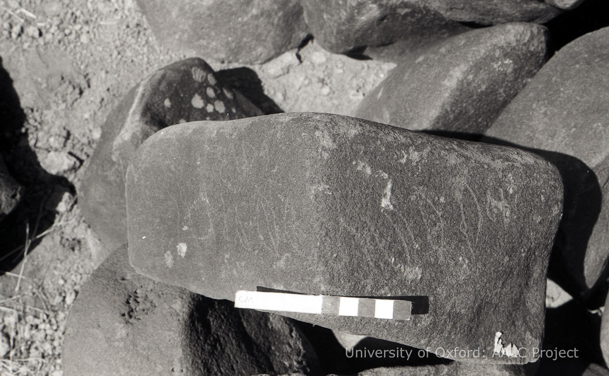 inscription of siglum KRS 1098