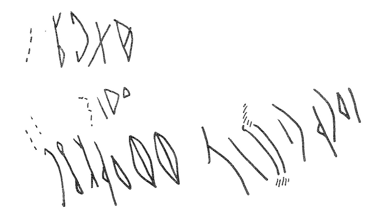 inscription of siglum KRS 1098