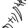 inscription of siglum KRS 1100