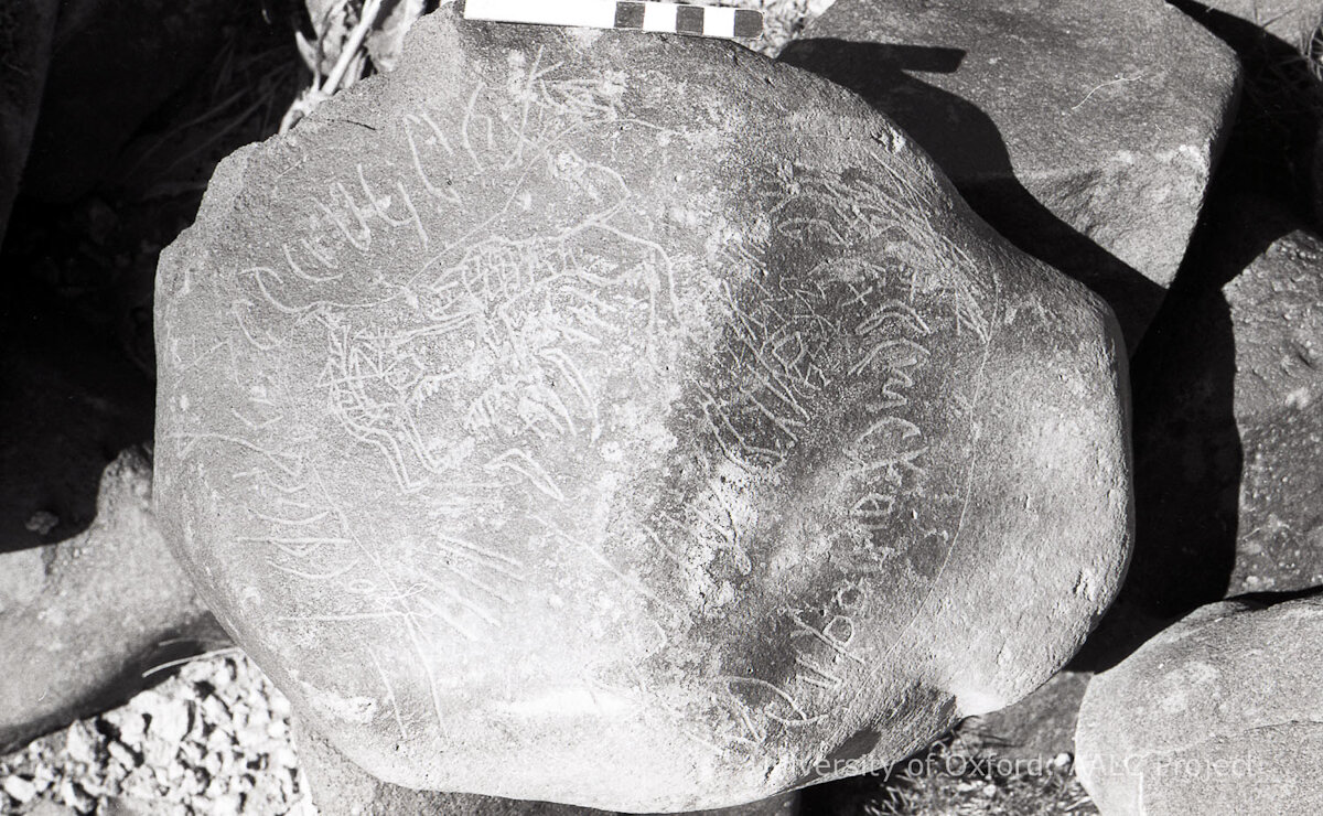 inscription of siglum KRS 1101