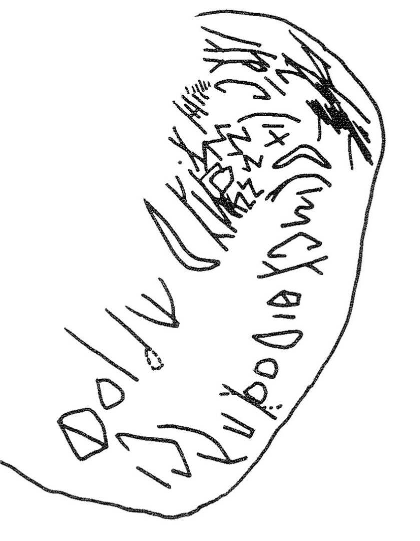 inscription of siglum KRS 1101