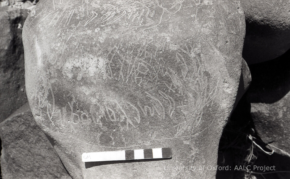 inscription of siglum KRS 1101