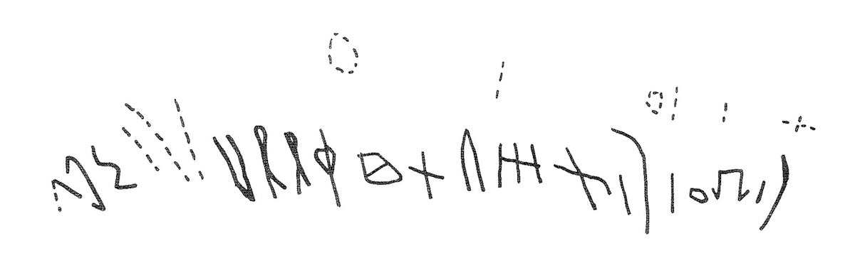 inscription of siglum KRS 1103