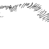 inscription of siglum KRS 1109