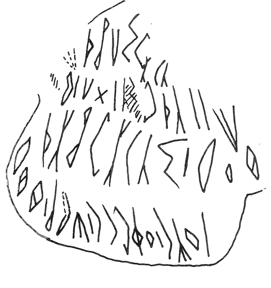 inscription of siglum KRS 1120