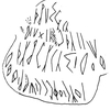 inscription of siglum KRS 1120