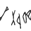 inscription of siglum KRS 1122