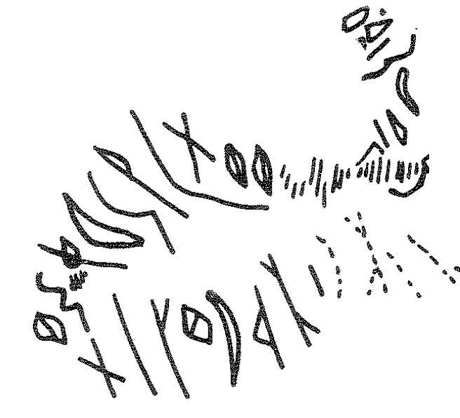 inscription of siglum KRS 1123