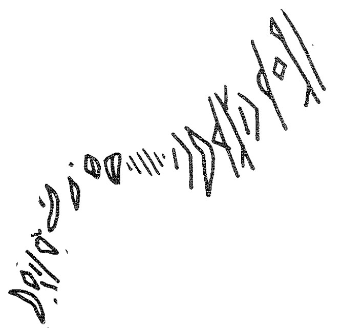 inscription of siglum KRS 1125