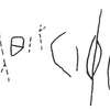 inscription of siglum KRS 113