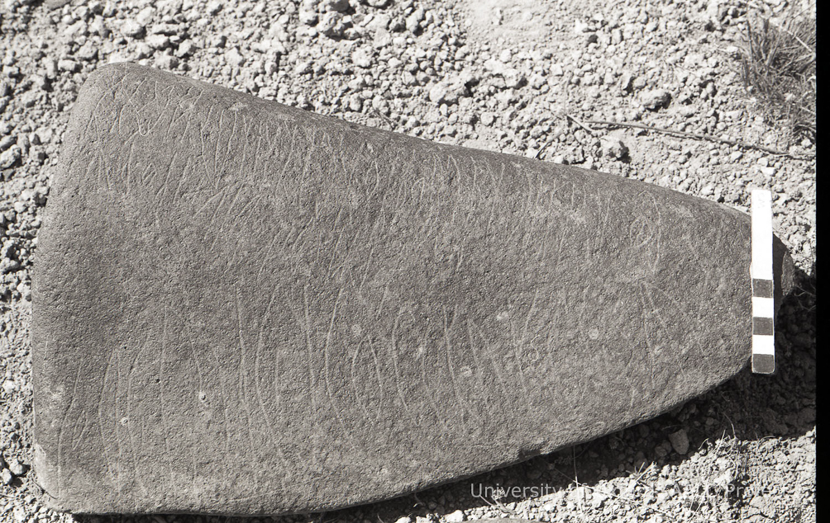 inscription of siglum KRS 1131