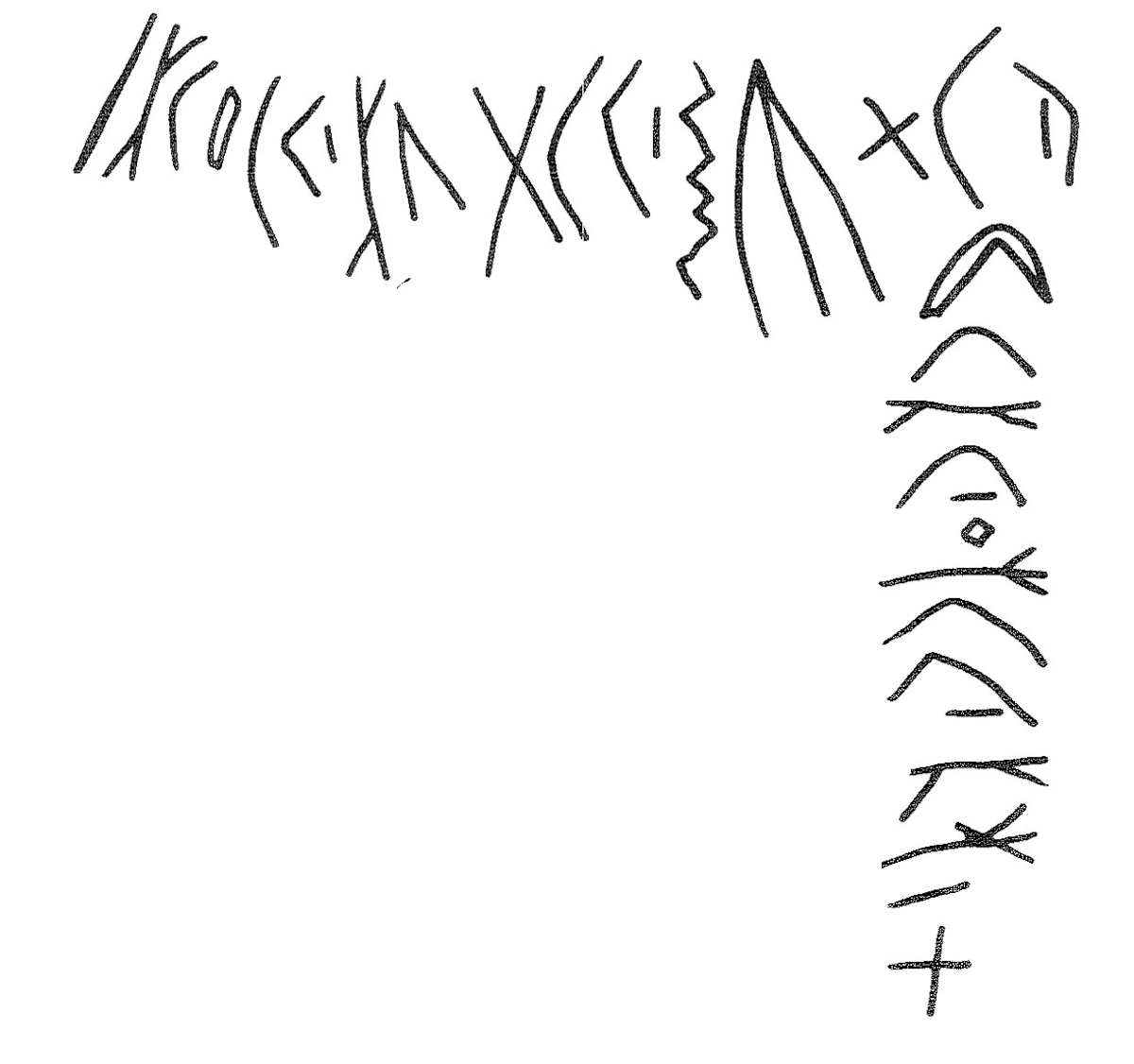 inscription of siglum KRS 1133