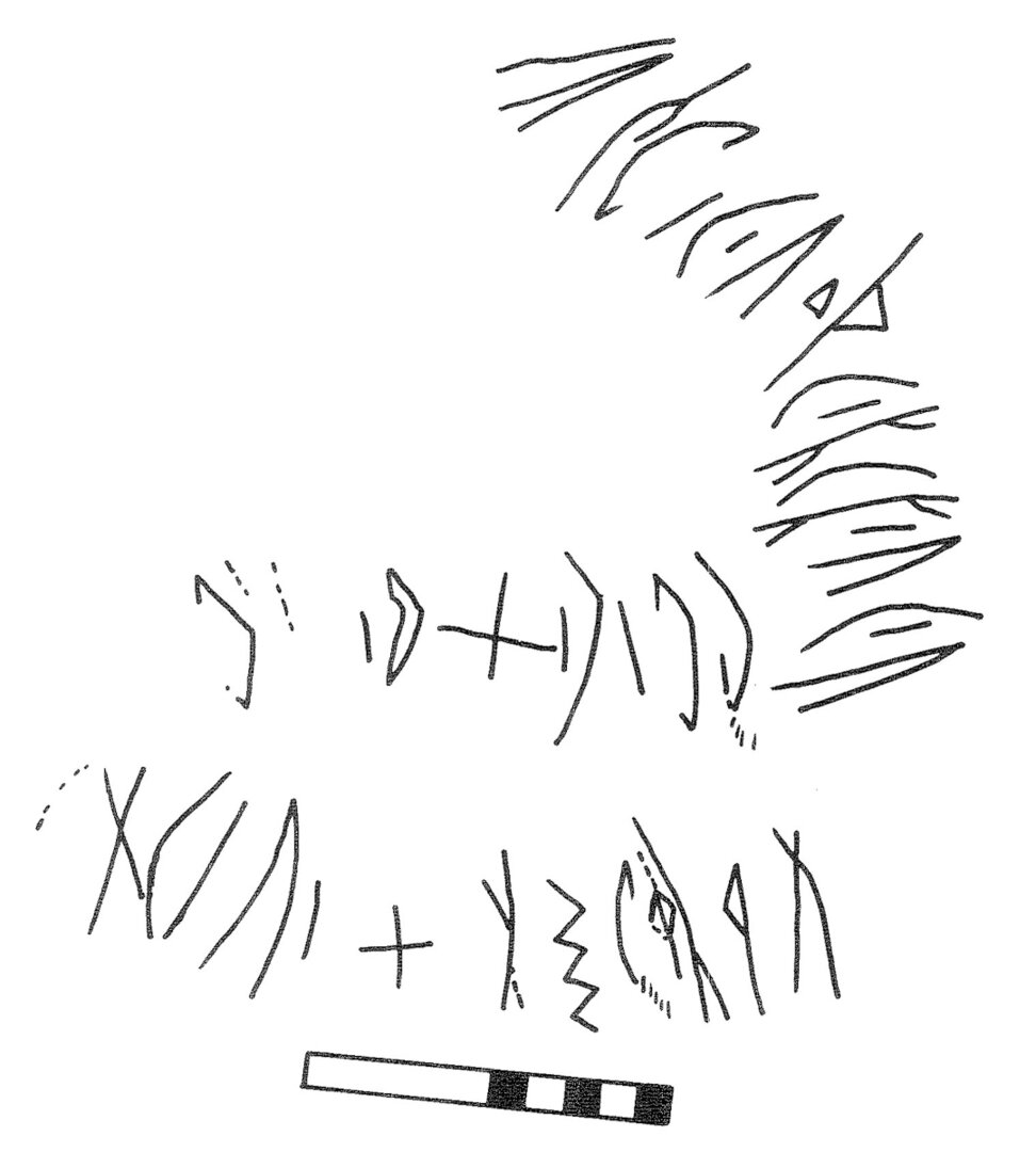 inscription of siglum KRS 1138