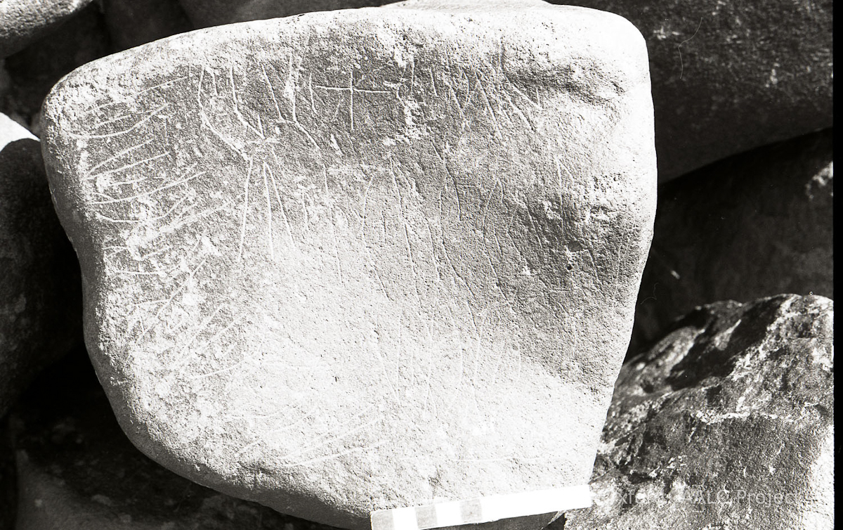 inscription of siglum KRS 1138