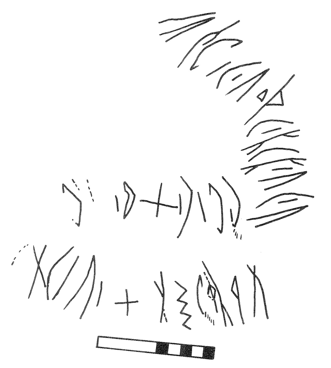 inscription of siglum KRS 1138