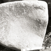 inscription of siglum KRS 1138