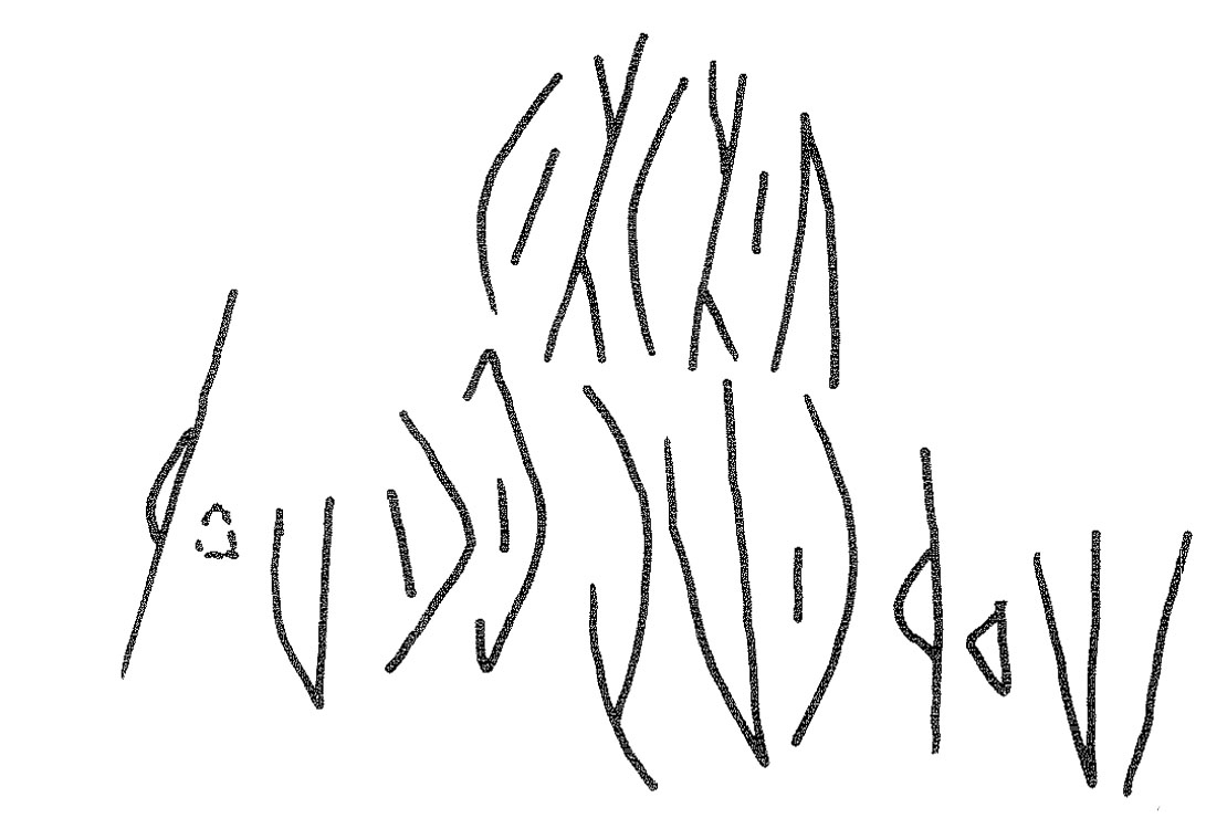 inscription of siglum KRS 1139