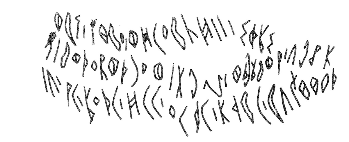 inscription of siglum KRS 1141