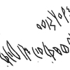 inscription of siglum KRS 1143