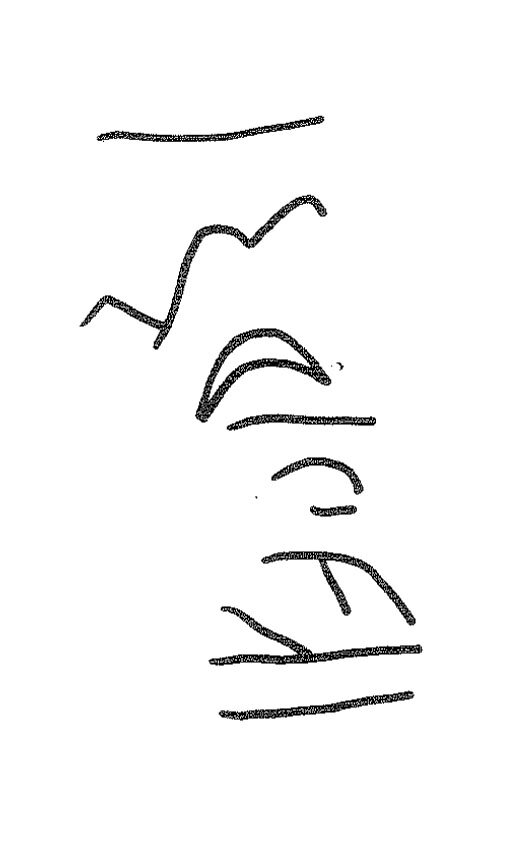 inscription of siglum KRS 1144