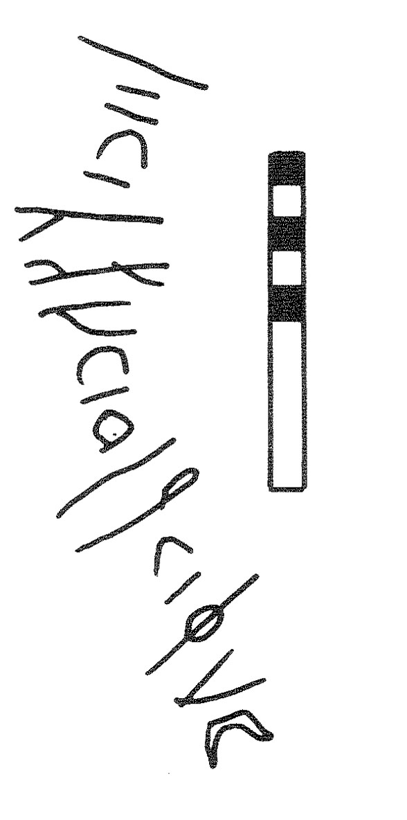 inscription of siglum KRS 1145