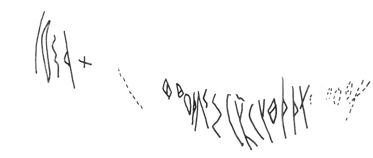 inscription of siglum KRS 1146