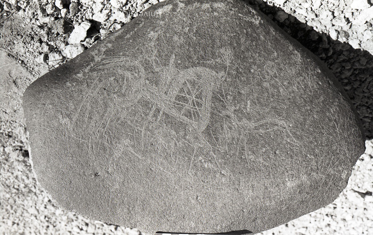 inscription of siglum KRS 1146