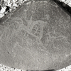 inscription of siglum KRS 1146