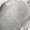 inscription of siglum KRS 1147