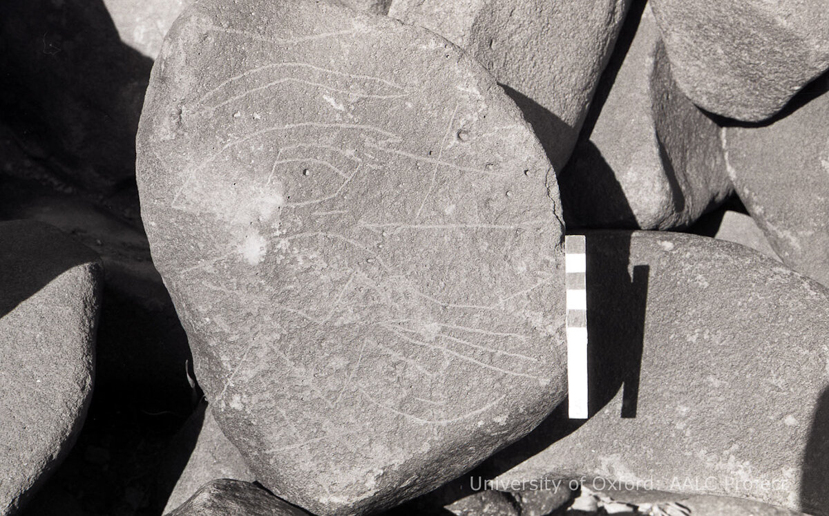 inscription of siglum KRS 1148