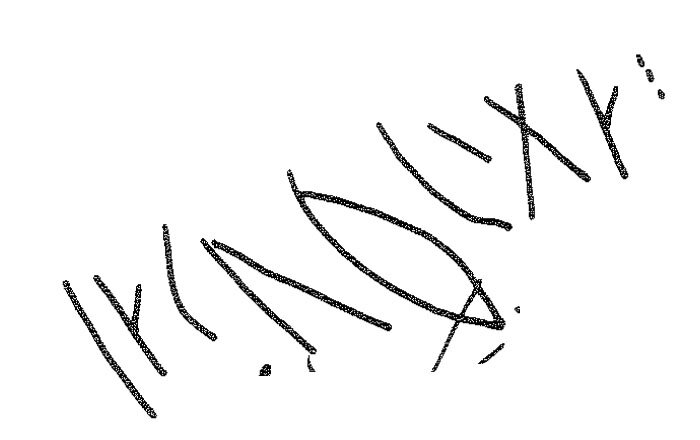 inscription of siglum KRS 1156