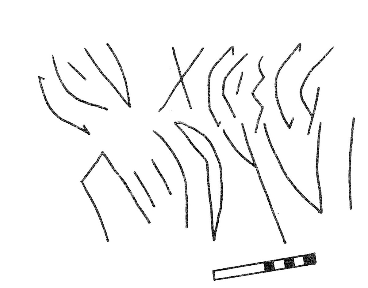 inscription of siglum KRS 1158