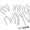 inscription of siglum KRS 1158