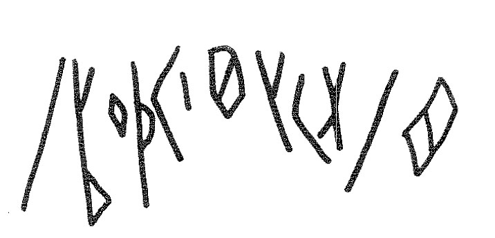 inscription of siglum KRS 1159