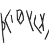 inscription of siglum KRS 1159