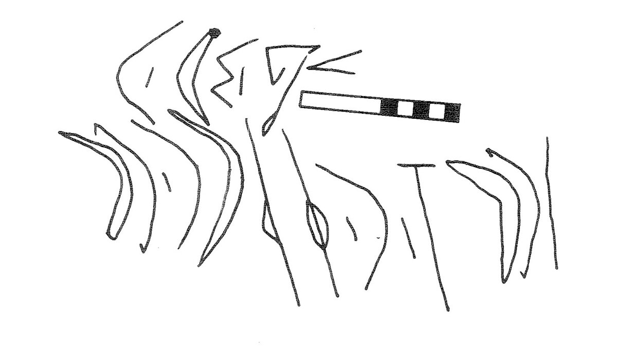 inscription of siglum KRS 1167