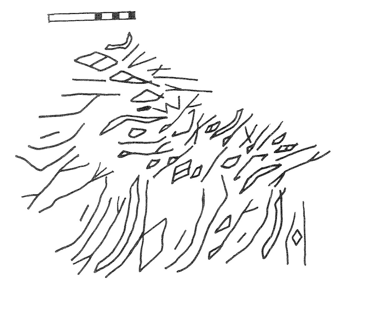 inscription of siglum KRS 1169