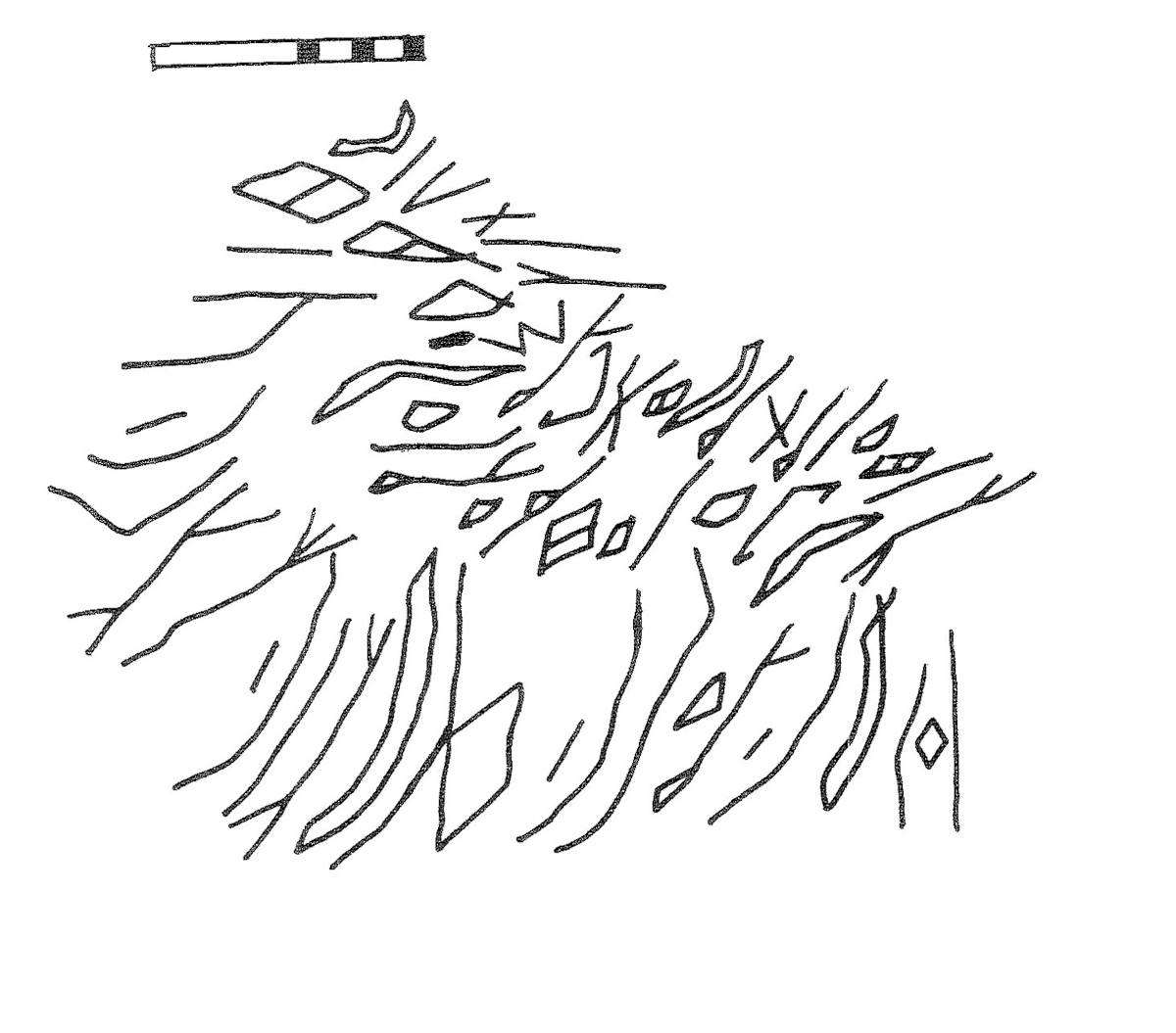 inscription of siglum KRS 1169