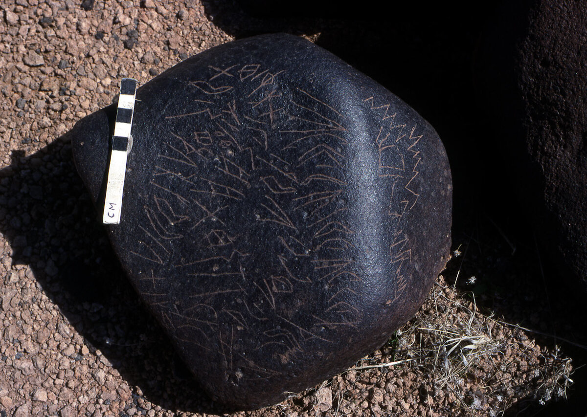 inscription of siglum KRS 117